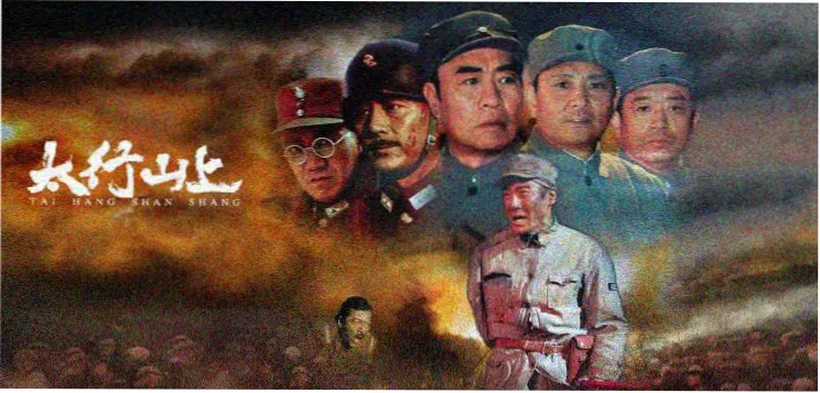 短剧精选主视觉